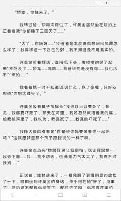 “皇庭尚城”一个让你实现买房自由的楼盘